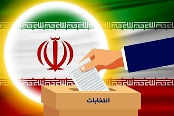 انتخابات تناسبی، آزمونی برای وزارت کشور و احزاب