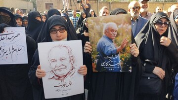 هنرمند باغیرت