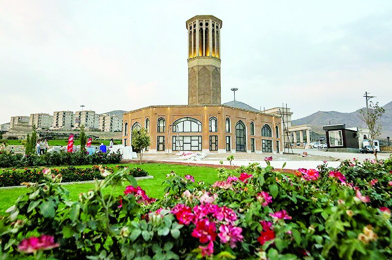 پارک ملل ملایر ـ همدان