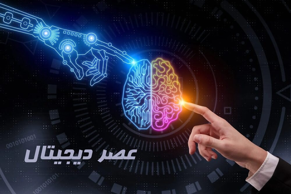 این زبان تازه همان رسانه است این زبان تازه همان رسانه است