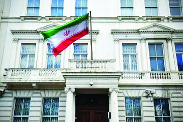 رد اتهامــــــــات سازمان امنیت انگلیس علیه ایران