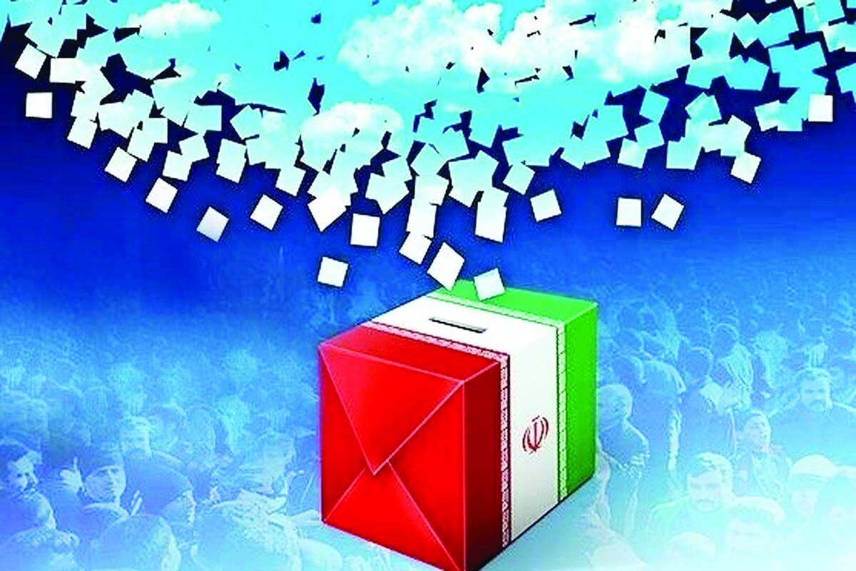 آثار سیاسی و اجتماعی تناسبی شدن انتخابات