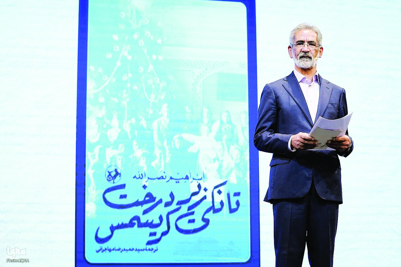 اسرائیلی‌ها از عشق، هنر و ادبیات فلسطینی‌ها می‌ترسند