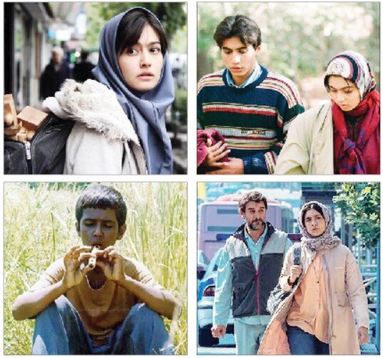 جای خالــی
