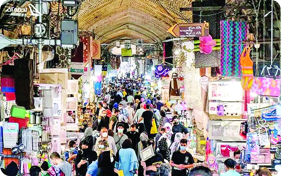 از گسست تا پیوند