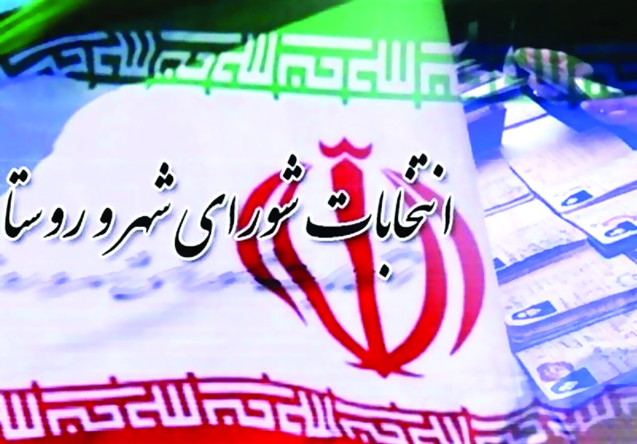 به صف شدن حزبیها برای انتخابات تناسبی به صف شدن حزبیها برای انتخابات تناسبی