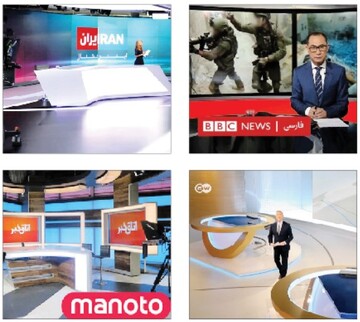 حامیان باند جنایتکار