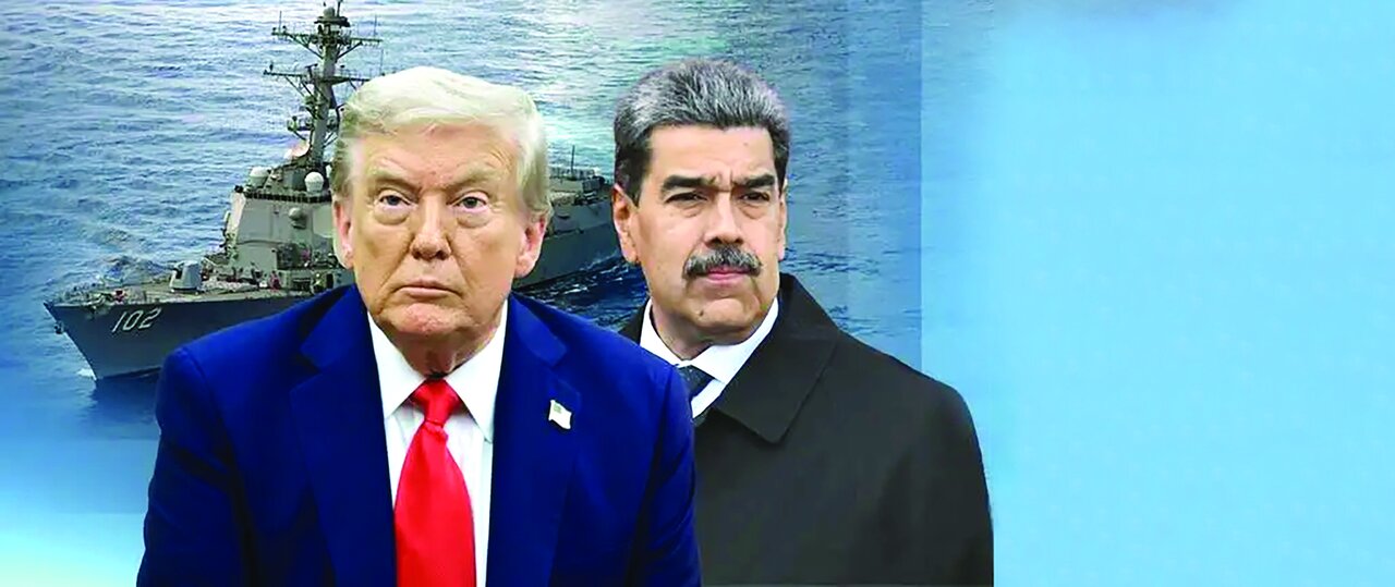 نفت دزدی