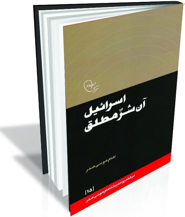 از میدان نبرد تا میدان روایت
