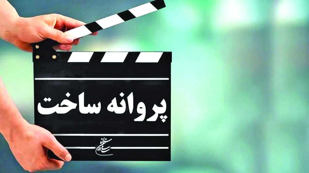لازم یا غیرلازم؟ لازم یا غیرلازم؟