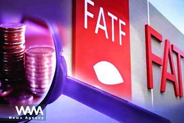 بی فایـده و  پـرهـزینه