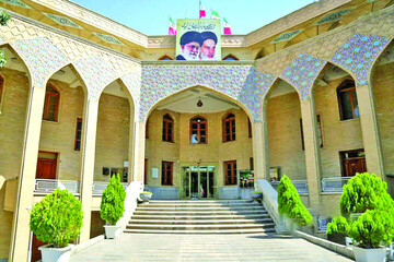 چراغ سبز به تمرکززدایی