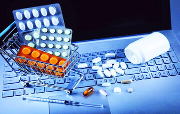 یک مسیر پرابهام