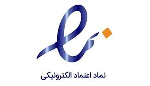 همه چیز درباره «ای نماد» همه چیز درباره «ای نماد»