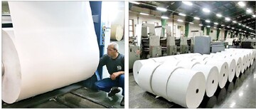 گرهای که  با دست باز میشود