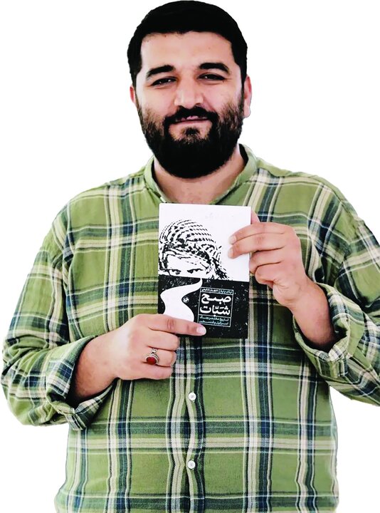 فراموشی تاریخ ، سلاح نرم رژیم صهیونیستی