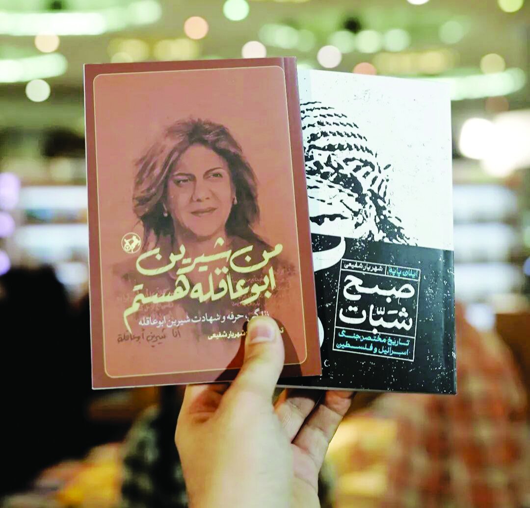 فراموشی تاریخ ، سلاح نرم رژیم صهیونیستی فراموشی تاریخ ، سلاح نرم رژیم صهیونیستی