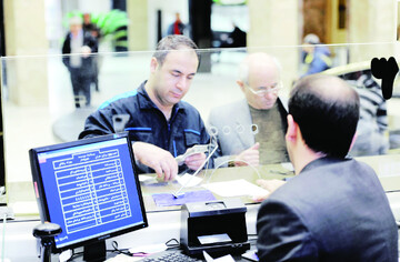 بایستههای شکلگیری شبکه بانکداری اسلامی بینالمللی