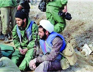 مهندسی امید در جامعه امروز