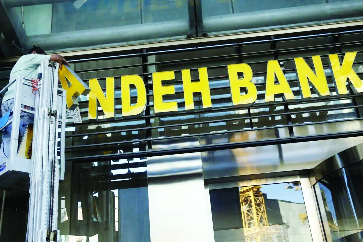 چرا فرآیند گزیر، ناگزیر شد؟!