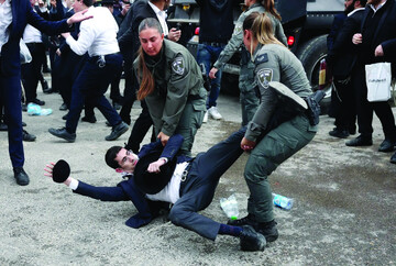 فــرار  ترســوها