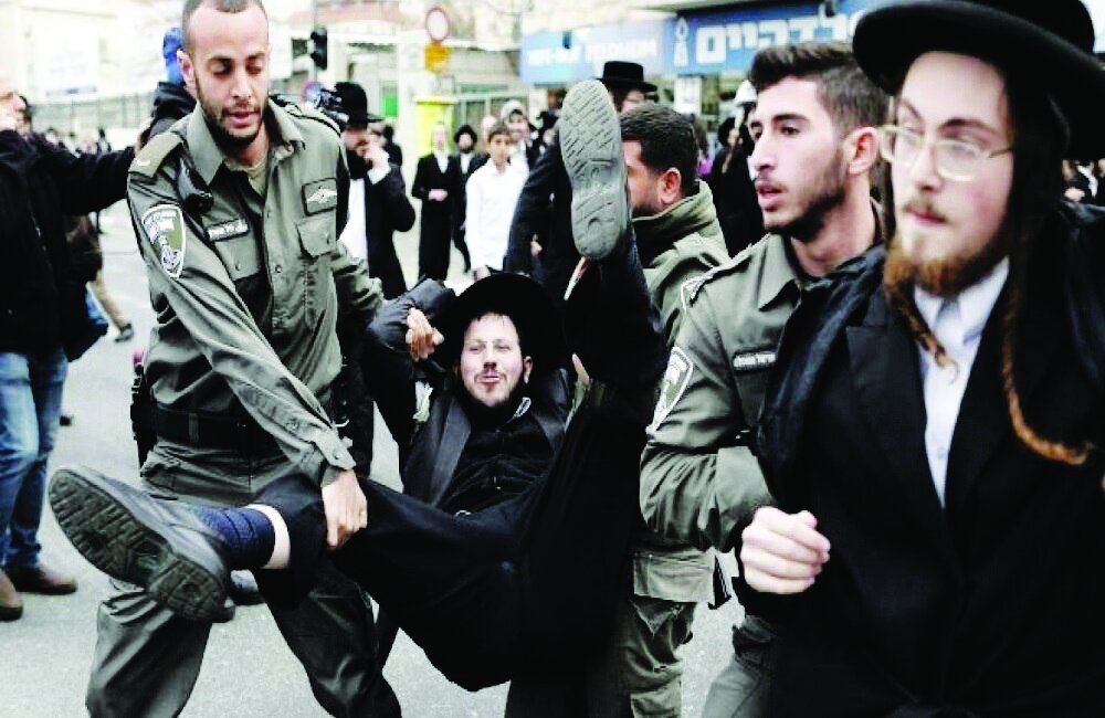 فــرار  ترســوها