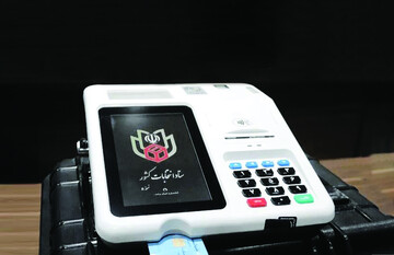 وزارت کشور پای «تناسبی شدن» آمد؛ احزاب چه می‌کنند؟