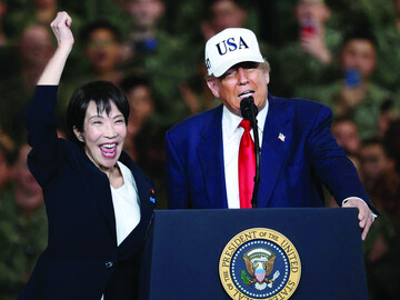 نخست‌وزیر یا خدمتکار؟