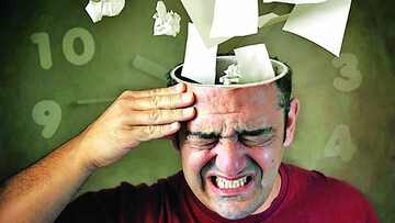 چگونه می‌توان از افکار مزاحم رها شد؟