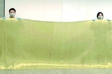 پارچه ضدگلوله تنها با ۱.۸ میلی‌متر ضخامت ساخته شد