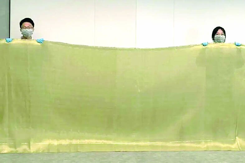 پارچه ضدگلوله تنها با ۱.۸ میلی‌متر ضخامت ساخته شد