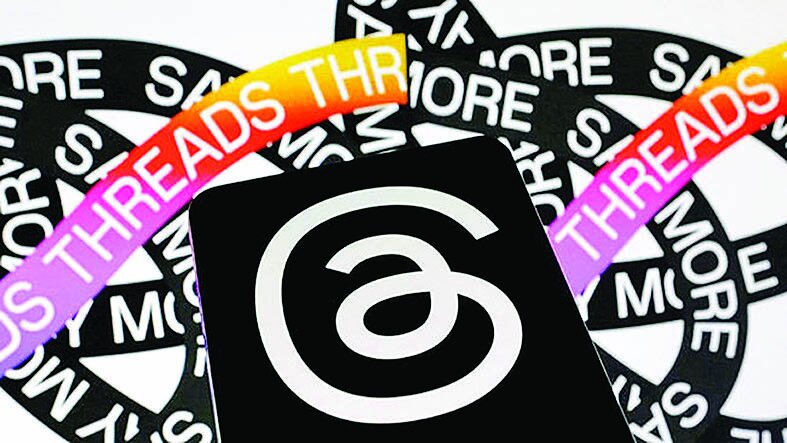 تردز، کنترل پاسخ‌ها را به کاربران سپرد