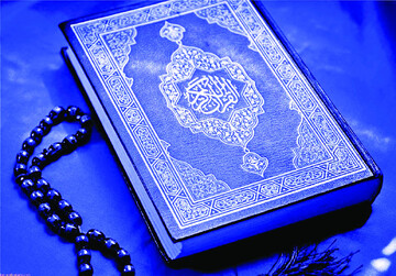 شیطان، نخستین مستکبر