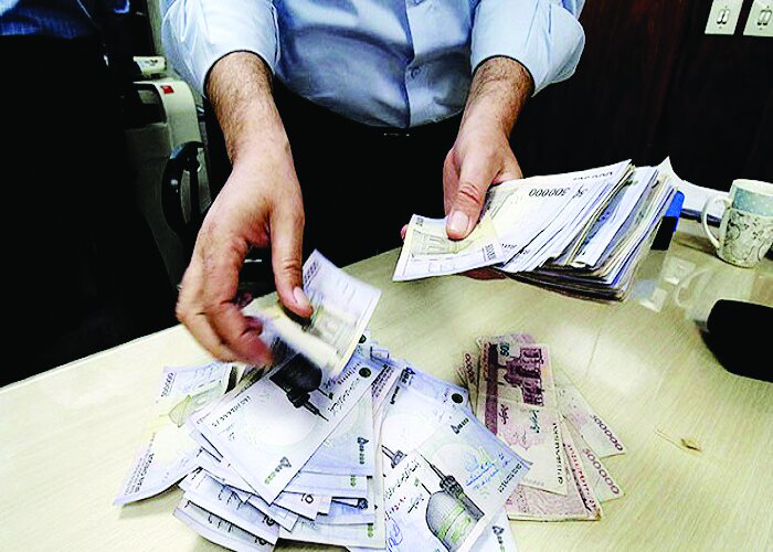 چه کنم با این پول؟