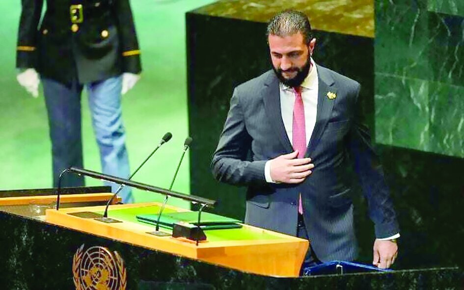 لکه ننگ سازمان ملل متحد