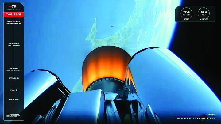 راکت لب، ماهواره ژاپنی را به فضا برد