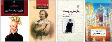 عصر ترجمه‌های انبوه