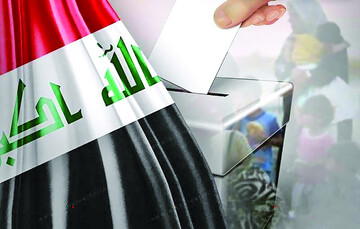 انتخابات پارلمانی ۲۰۲۵ و روابط منطقه‌ای تهران- بغداد