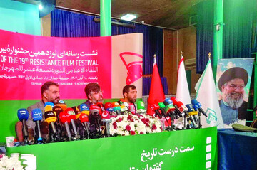 تلاش می‌کنیم جشنواره امسال یک رویداد نمایشی نباشد