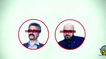 دستگیری سرکرده گروه بک‌دور