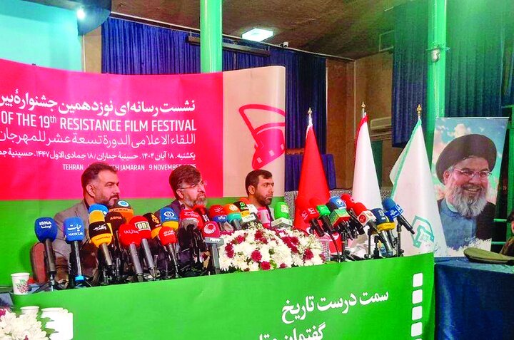 تلاش می‌کنیم جشنواره امسال یک رویداد نمایشی نباشد