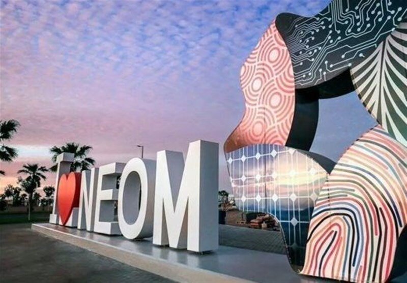 کوه رویاهای سعودی، موش زایید