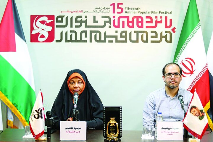 جایزه «فرانچسکو»؛ یک جایزه عجیب و متفاوت