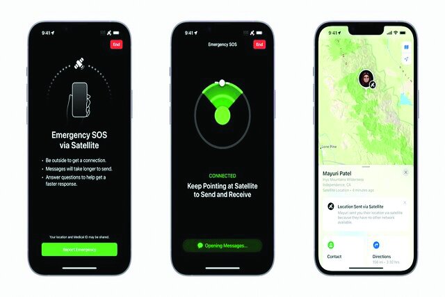 «آیفون» در انتظار ویژگی‌های ماهواره‌ای بیشتر