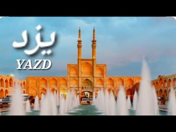 تیزهوشِ سربه‌هوا