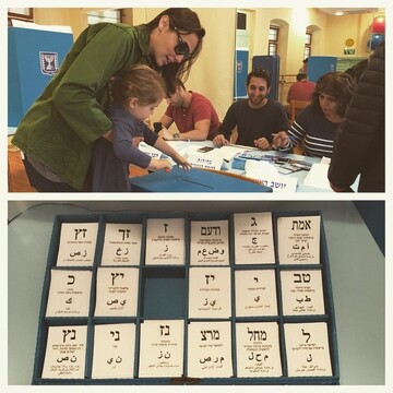 آواز فارسی از تل‌آویو؛ چهره دیگر جنگ نرم پس از جنگ ۱۲روزه