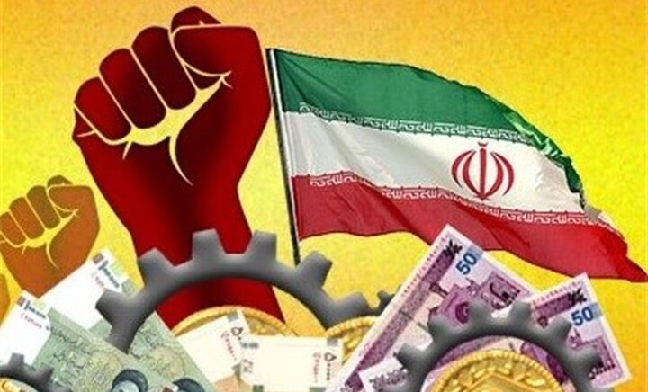 بازخوانی لذت در روزگار تنگنا