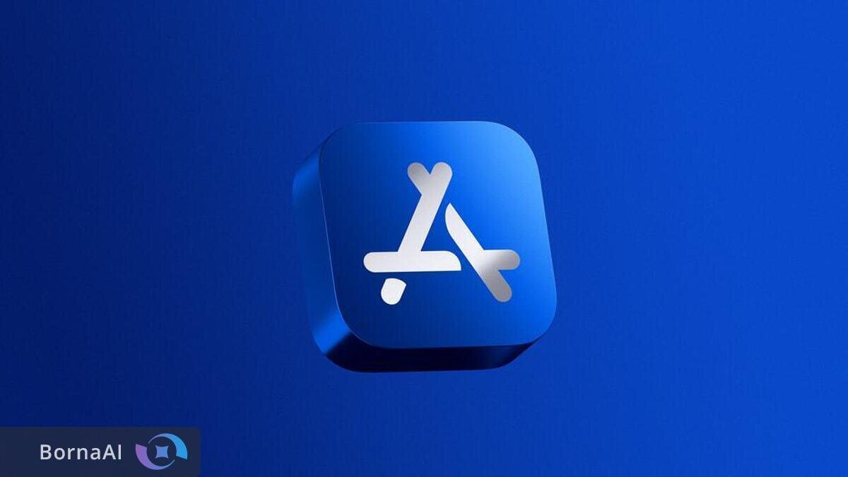 شرط اپل برای تخفیف کارمزد اپ استور به مینی‌اپ‌ها