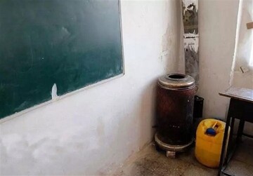 سیستم گرمایشی ۳۳ هزار کلاس درس نیازمند ایمن‌سازی