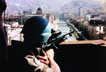 توریست‌های تروریست